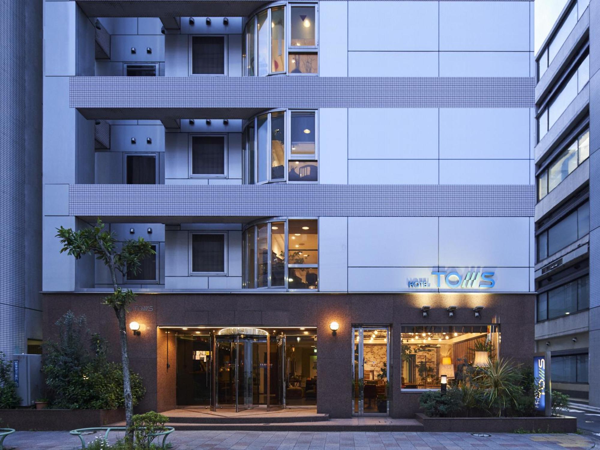 Hotel Toms — Photos 1